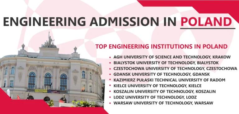admission course 2026